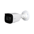 BULLET IPC 2MPX IR 60MT MOTOR