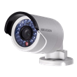 BULLET IP 2MP IR30  POE MIC