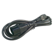CABLE ALIM P/MONI 3x0,75x1,50M